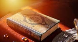 quran2