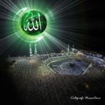 Allah4