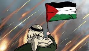 palestina