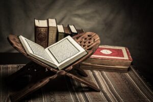 quran (1)