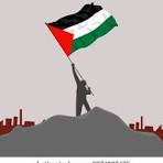 Palestina1